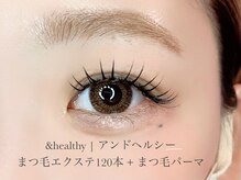 カメリ(KAMERI)/パリエク/アンドヘルシー/東大阪