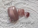 ｙｕｍｉ／フット2本コース