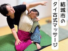 リラまり