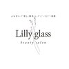 リリーグラス(Lily glass)のお店ロゴ