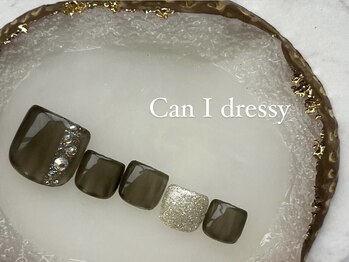 キラキラ　ストーン