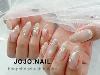 ジョジョネイル(JOJOネイル)/