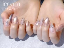 イロアム(iroam)