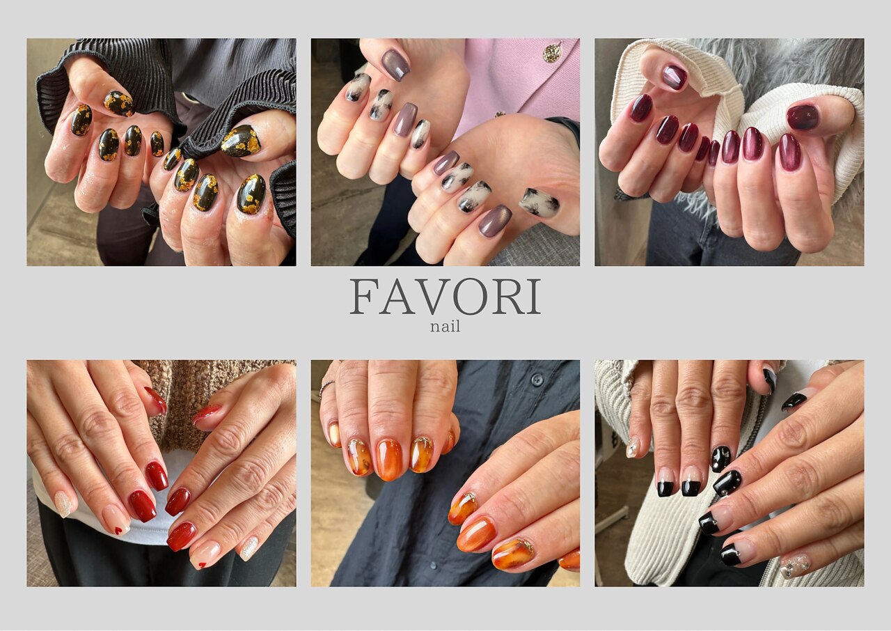 ファボリ(FAVORI)｜ホットペッパービューティー