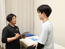 A.T.長島治療院 北浜院/カウンセリング