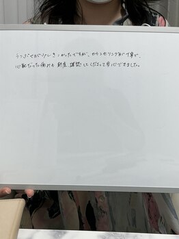 ミース 札幌中央店/お客様の実際のお声