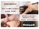 カムトゥルー(come true)の写真