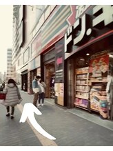 まつげエクステ専門店 アイラ 船橋店(EYELA)/ドンキーホーテ