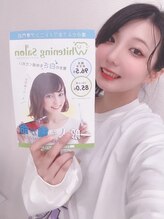 ホワイトニングサロン 札幌店/【ホワイトニング】#札幌#大通り