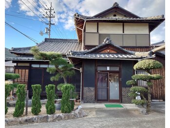 ふわりぃエステ/静かにくつろげる古民家サロン