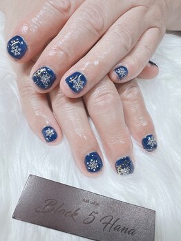 ブロックファイブハナ(Block 5 HANA)/