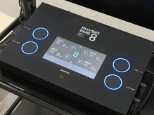 池袋東鍼灸整骨院/最新EMS機器