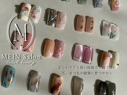 マインサロン(MEIN Salon)の写真
