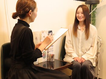 ホープ(HOPE)/カウンセリング