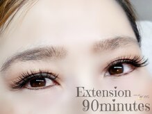 モコ(MOCO)/まつ毛エクステ90分コース