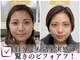 美妖庵の写真