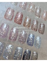 エヌ(Enu.)/ダイヤモンドフラッシュ