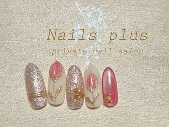 ネイルズプラス(nails plus)/
