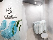 ディーエル ビューティー 渋谷店(DL BEAUTY)の雰囲気(渋谷駅すぐ♪仕切りのあるの落ち着ける空間で清潔感もバッチリ)