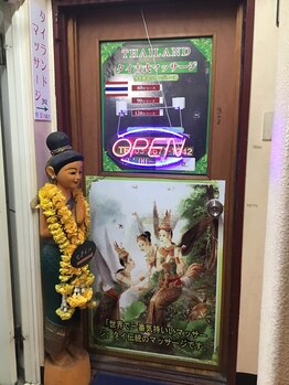 タイランド(Thailand)/店鋪入口