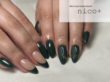 ニコ(nico+)/グリーン☆