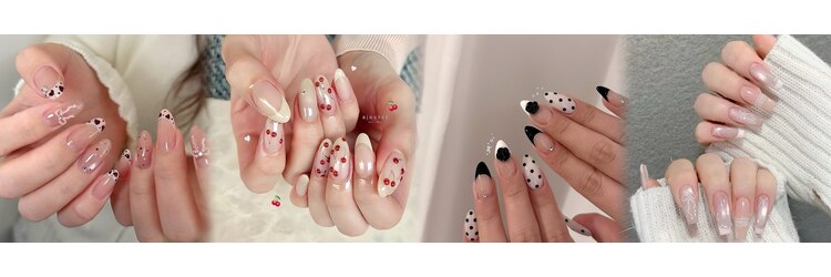 ビューティー ケフ 池袋店(Beauty Kaif)のサロンヘッダー