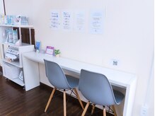 ホワイトニングカフェ 熊本店(WhiteningCafe)の雰囲気（３席あります♪お友達・親子・カップルでのご来店にも大人気◎）