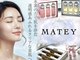 メイティー(MATEY)の写真