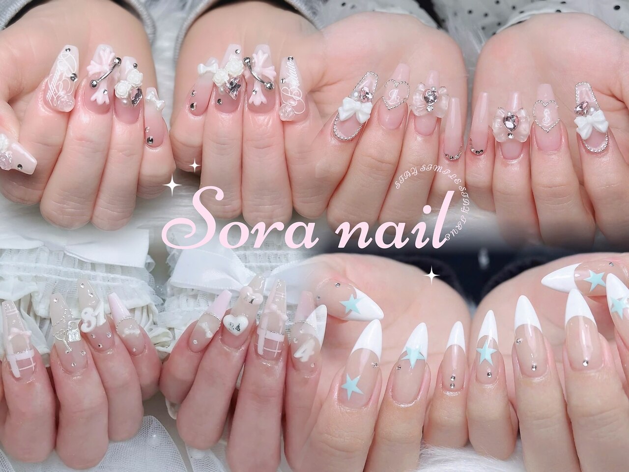 そらネイル ソラネイルスタジオ 新大久保(SORA Nail Studio)｜ホットペッパー