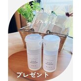 スーパースカルプ 熊本宇城店(SuperScalp)