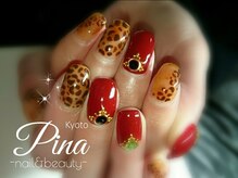 ピーナ ネイルアンドビューティー(Pina nail&beauty)/