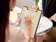 レイ ボーテ(REI BEAUTE)/カウンセリング