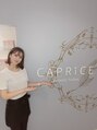 カプリス(CAPRiCE) 福井 深雪