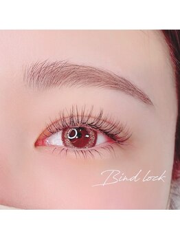 リンベル 岡崎店(LINBELLE)/バインドロック