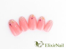 エリクサーネイル 池袋(Elixir Nail)/定額a シンプル/クーポン使用