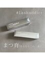 リルリット(Lil Lit) ラッシュアディクト取扱店です♪