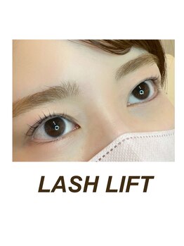 グラスラッシュ 敷島店(Grace lash)/ラッシュリフト