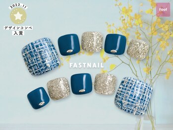 ファストネイル フレンテ笹塚店(FAST NAIL)/フットネイル 8,580円 【11806】