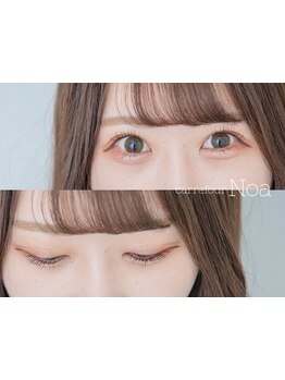 モテ可愛な目元にしたい