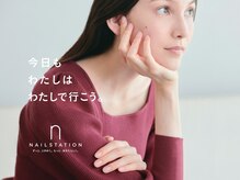 ネイルステーション たまプラーザテラス店(NAIL STATION)の雰囲気（ウォーターケアの出来るネイルサロン【パラジェル登録サロン】）