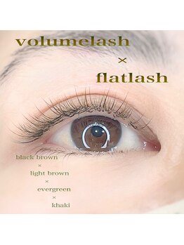 アイラッシュ リュピエス(eyelash ryupiece)/カラーエクステ