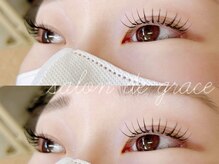 サロンドグレース 千葉店/セーブル100本　束間仕上げ