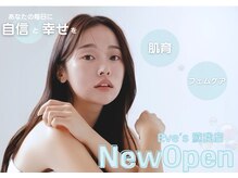 イヴ 蘇我店(Eve's)