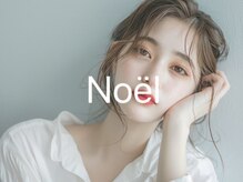 【まつげパーマとパリジェンヌラッシュリフトの違い】＆【Noel蕨駅前店のまつげパーマのこだわり・お約束】