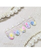 カシワビューティーココ(kashiwa beauty coco)/プチアートコース