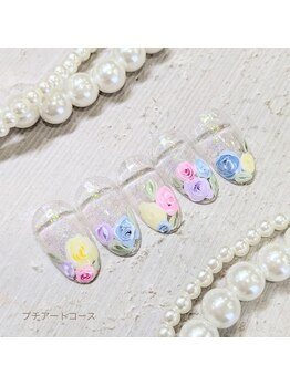 カシワビューティーココ(kashiwa beauty coco)/プチアートコース