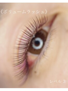 チリオ(CIGLIO)/カラエク中級者向け♪