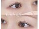 リッチアイブロウサロンエビス(Rich Eyebrow Salon EBISU)の写真/まつ毛に優しい液剤◎【韓国風束間まつ毛パーマ】華やかな目元に。デザイン力と高技術が魅力。
