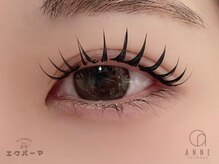 アンネ 梅田 GRACE店(ANNE)/えくぱーま