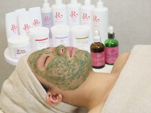 トータルビューティサロン ルボン(RUBON)